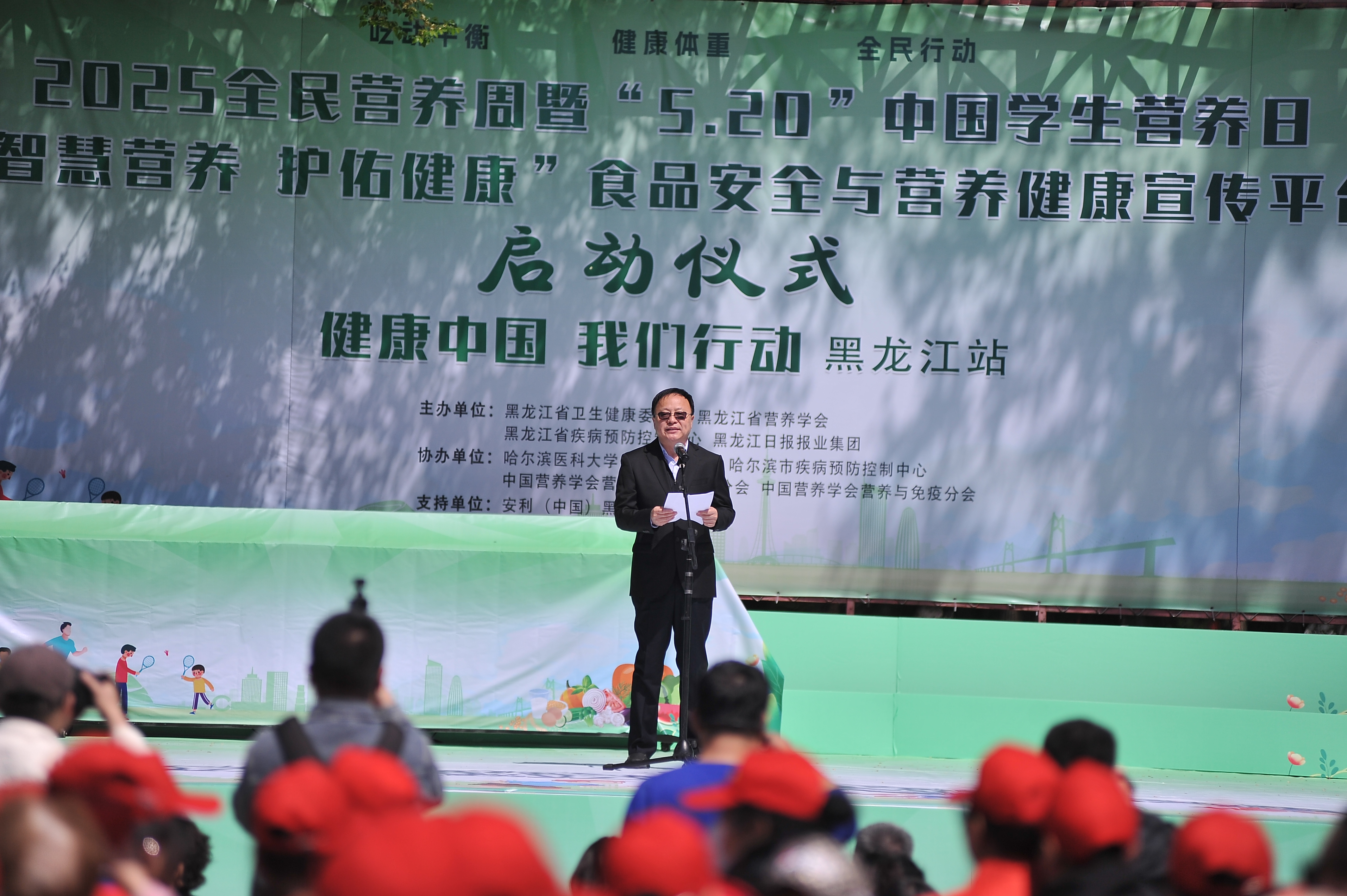 微信图片_20250519180046.jpg