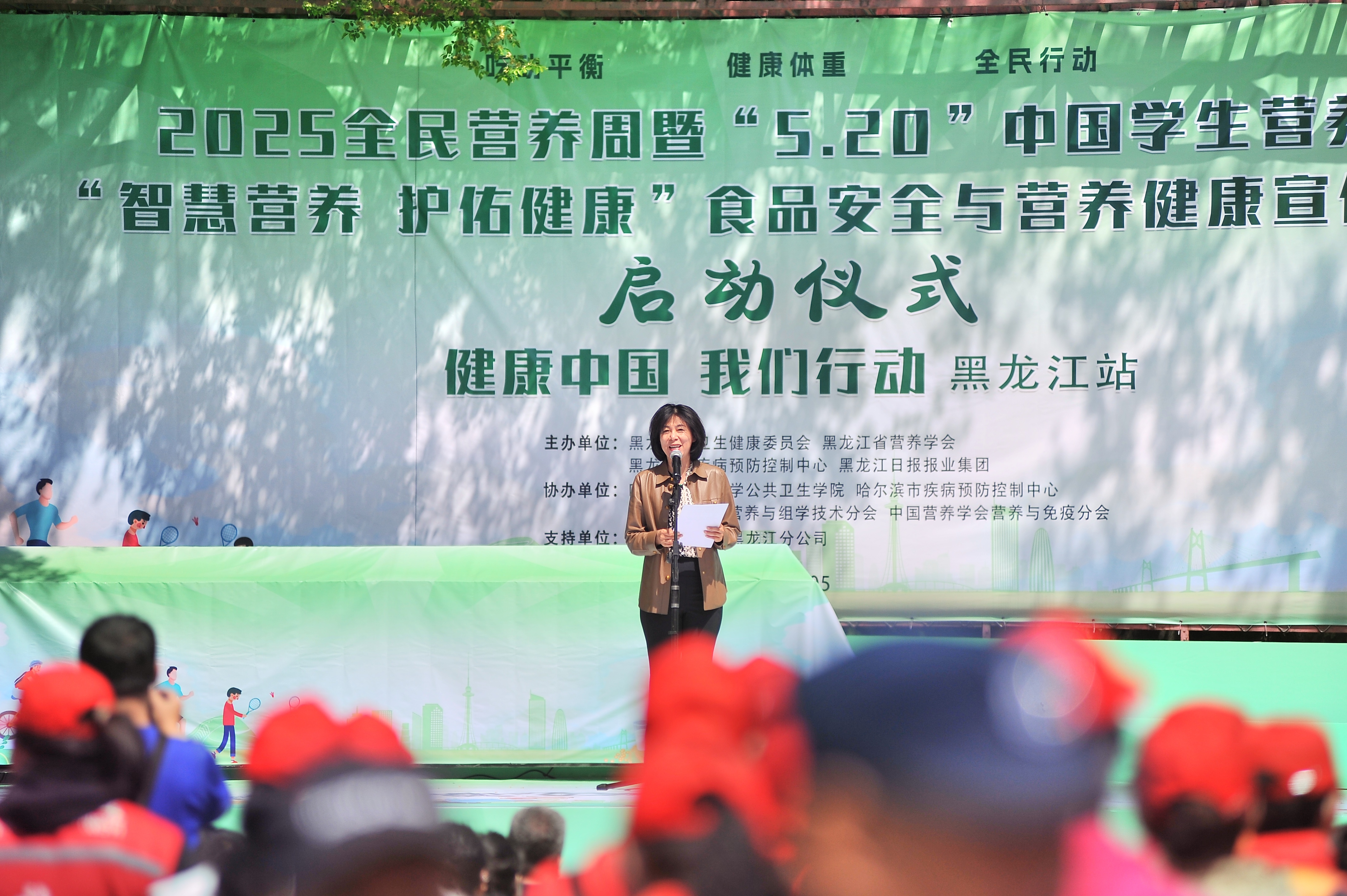 微信图片_20250519173518.jpg