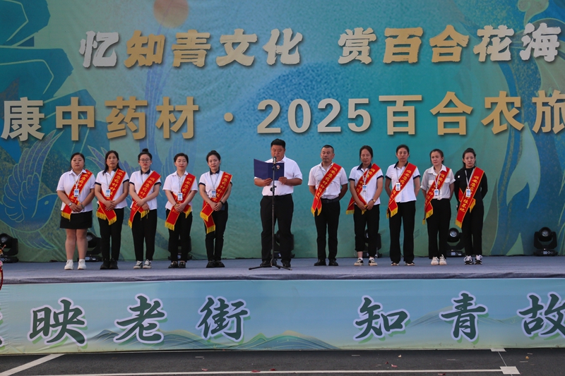 微信图片_20250728090450.jpg