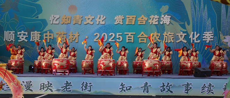 微信图片_20250728090455.jpg