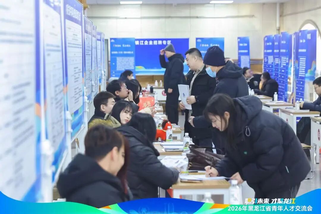 微信图片_20260124135823.jpg 微信图片_20260124135823.jpg