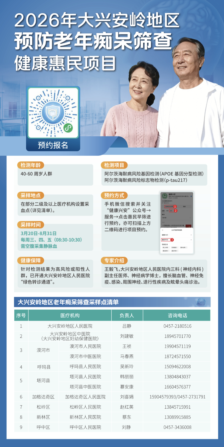 截屏2026-03-22 02.49.39.png