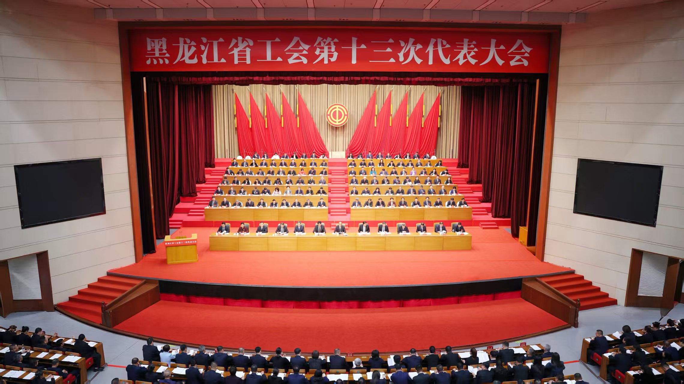 微信图片_2026-09-22_174042_459.jpg