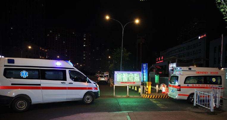 黑龙江省新冠肺炎救治中心首批4名患者治愈出院,转往哈尔滨市第二医院