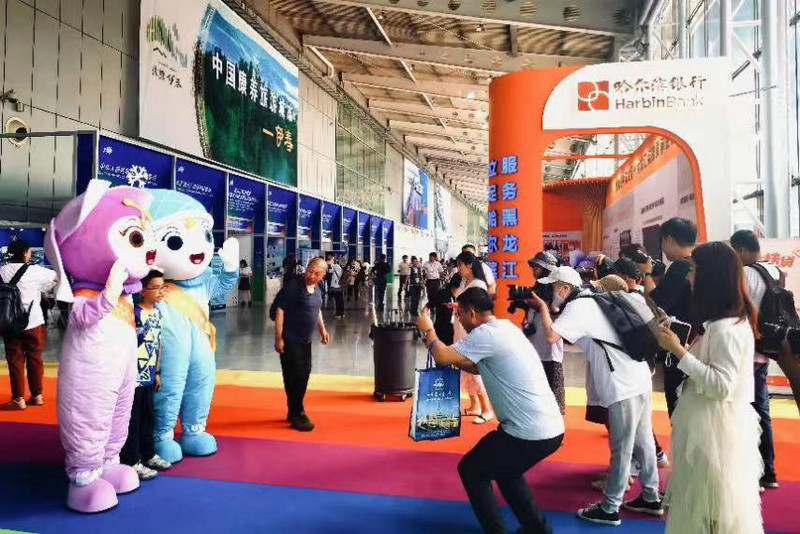 接地气！哈尔滨银行哈洽会活动受追捧