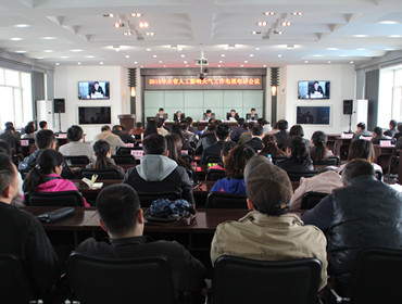 黑龙江：谋划人影发展&ldquo;五大工程&rdquo;建设