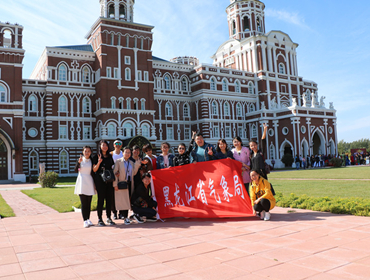 组织青年职工参加单身青年联谊活动