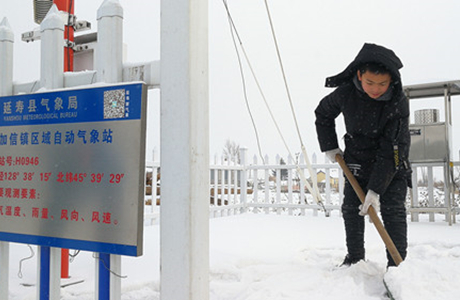 智慧气象助脱贫 孩子喜颜进课堂