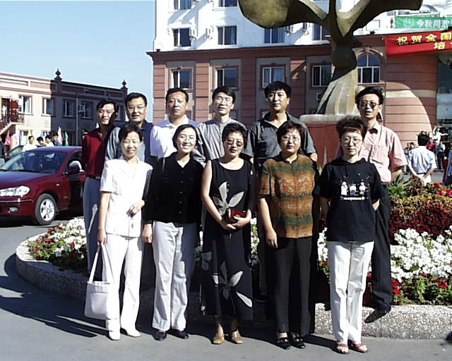 鹤岗市第三中学81届同学通讯录