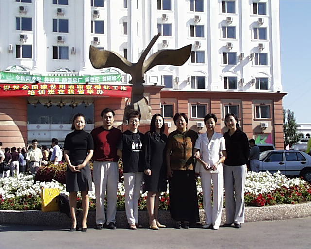 鹤岗市第三中学81届同学通讯录