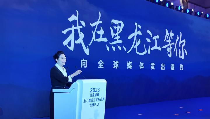 www.hlj.xinhuanet.com